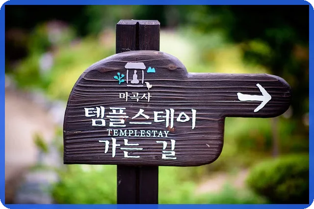 저축은행햇살론 신청 방법과 조건 총정리